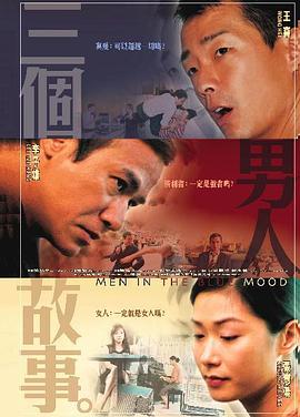 免费观看a毛片一区二区不卡
