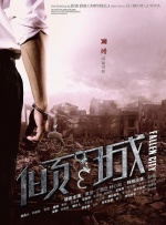 免费观看a毛片一区二区不卡