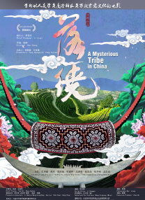 免费观看a毛片一区二区不卡